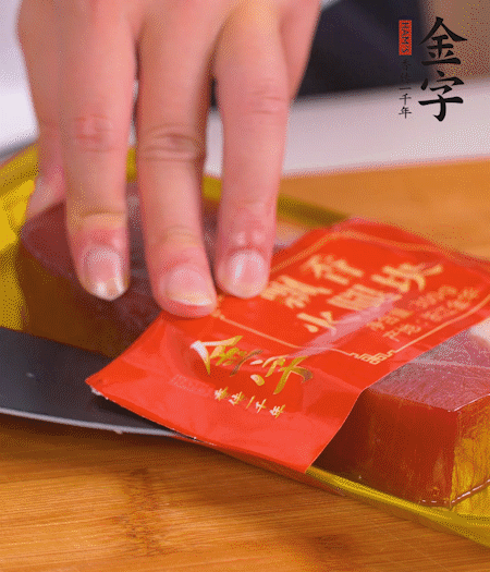 888.BY集团电子游戏切片，生姜切丝，葱白切末。