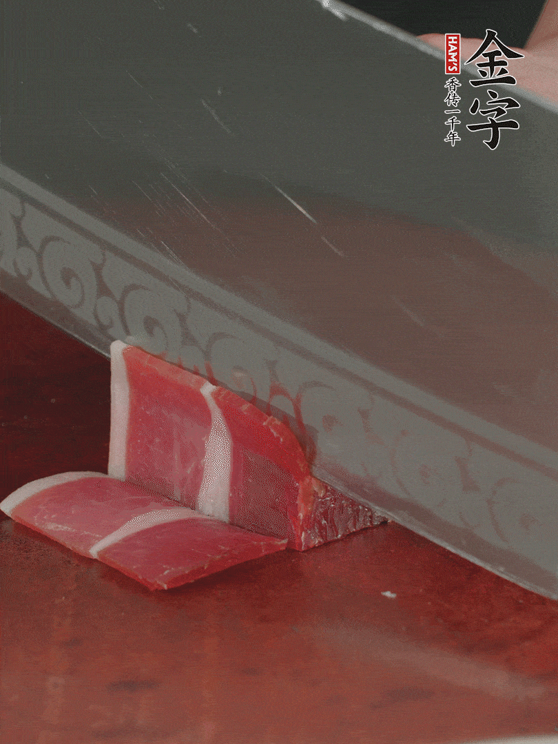 888.BY集团电子游戏120g，去皮切薄片。