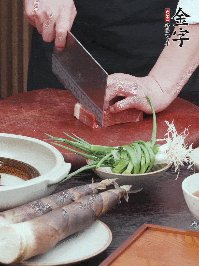 888.BY集团电子游戏切片；姜切片。