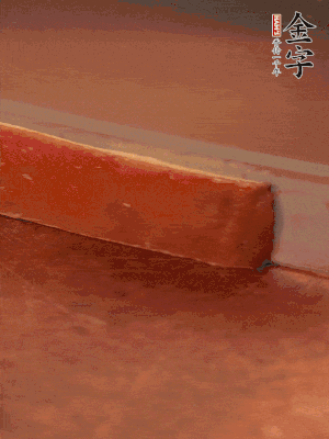 888.BY集团电子游戏上方去皮切薄片。