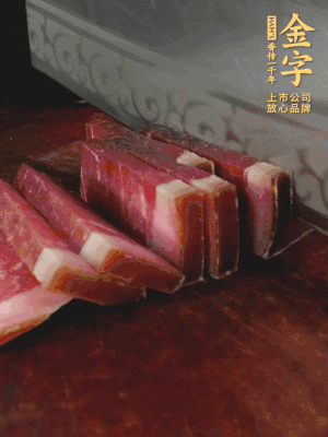 888.BY集团电子游戏切片备用。