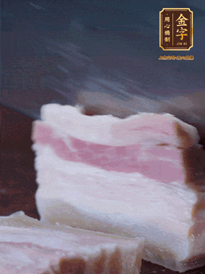 888.BY集团电子游戏
咸肉煮熟切片