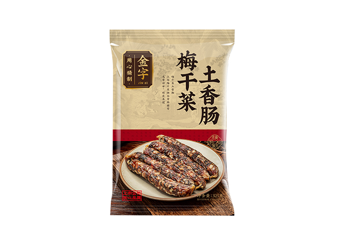 梅干菜土香肠325g