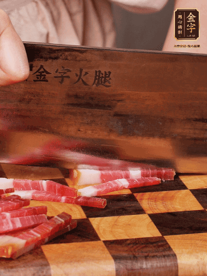 888.BY集团电子游戏切丝